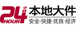 清江浦8-500吨吊车出租起重吊装公司